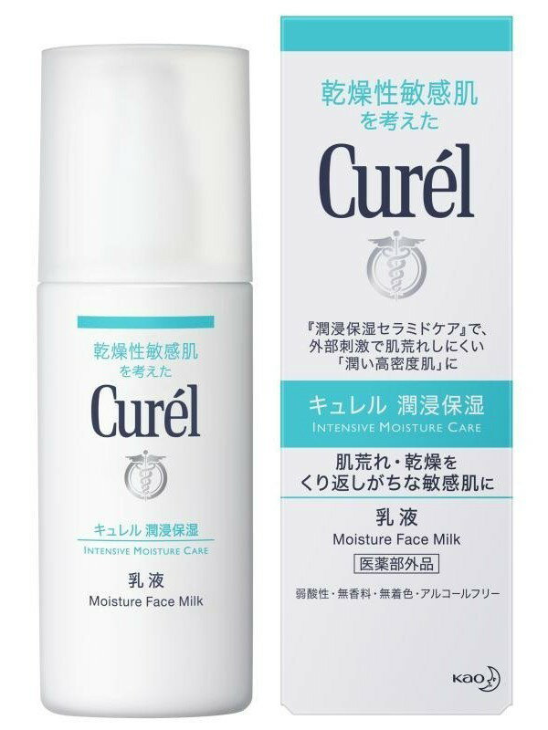 ֲ Curel   120ml