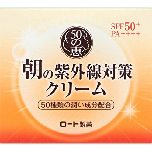 50η īλ糰к꡼ 90g