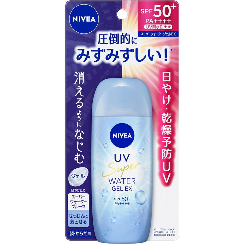 ●日やけ・乾燥予防UV ●強烈紫外線から素肌をしっかりまもる　SPF50+/PA++++/UV耐水性★★ ●海・プール・スポーツ・レジャー・強い日差しの外出時にもおすすめ。 ●肌にうるおいを与えて透明感あふれる素肌へ ●圧倒的にみずみずしい使い心地*1。 みずみずしいジェルが全身にのび広げられ、消えるように素早くなじむ。 肌と一体化するような軽さで、べたつきが気にならない素肌っぽい快適なつけ心地。 ●スーパーウォータープルーフ ●汗・水に強く落ちにくい ●せっけんで落とせる（専用クレンジング不要） ●顔・からだ用。 化粧下地に使える ●鉱物油フリー・合成着色剤フリー・パラベンフリー・パウダーフリー ●優しいほのかなフローラルアロマの香り *1 ニベアUVシリーズSPF50+/PA++++製品内における使用感 【使用方法】 ・適量を手にとり、肌にムラなくのばしてください。 ・液が衣服に直接つかないよう注意し、乾いてから衣服を着用してください。 ・量が少ないと、日やけ止め効果が得られにくくなります。効果を得るために、充分な量を塗り、こまめに塗り直してください。汗をかいた後やタオルでふいた後などにも、塗り直してください。 ・落とす時は、普段お使いの石けんや洗顔料・全身洗浄料などでよく洗ってください。 【成分】 水、エタノール、メトキシケイヒ酸エチルヘキシル、PG、ジエチルアミノヒドロキシベンゾイル安息香酸ヘキシル、カプリリルメチコン、セバシン酸ジイソプロピル、パルミチン酸イソプロピル、エチルヘキシルトリアゾン、トレハロース、マンニトール、加水分解ヒアルロン酸、センチフォリアバラ花水、BG、ジステアリン酸ポリグリセリル-3メチルグルコース、ジラウラミドグルタミドリシンNa、ビスエチルヘキシルオキシフェノールメトキシフェニルトリアジン、(アクリレーツ／アクリル酸アルキル(C10-30))クロスポリマー、カルボマー、フェノキシエタノール、水酸化Na、BHT、香料 【注意事項】 ＜使用時＞ ・傷、はれもの、湿疹等の異常があるところには使わないでください。 ・お肌に異常が生じていないかよく注意してお使いください。お肌に合わない時や、使用中、赤み、はれ、かゆみ、刺激、色抜け(白斑等)や黒ずみ等の異常が出た時、また日光があたって同じような異常が出た時は、使用を中止し、皮フ科医へ相談してください。使い続けると症状が悪化することがあります。 ・目に入らないよう注意し、入った時は、すぐに充分洗い流してください。 ・衣類等につかないよう充分ご注意ください。ついた時は、すぐに洗剤でていねいにつまみ洗いしてください。また、ついた部分がピンク等に変色(着色)する場合があるので、塩素系漂白剤のご使用は避けてください。 ＜保管＞ ・車の中など極端に高温になる場所、直射日光のあたる場所には置かないでください。 ・子供や認知症の方などの誤飲等を防ぐため、置き場所にご注意ください。 【お問い合わせ先】 花王株式会社 生活者コミュニケーションセンター 消費者相談室 〒131-8501 東京都墨田区文花2-1-3 TEL：0120-165-692 ＜受付時間＞9:00〜17:00 (土曜・日曜・祝日を除く) ・広告文責：吉通貿易株式会社 TEL：048-940-1206 ・内容量：80g ・原産国：日本 ※製品の仕様・パッケージ・デザイン等は、予告なしに変更される場合があります。予めご了承ください。