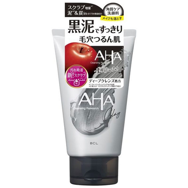 スタイリングライフ クレンジングリサーチ ウォッシュクレンジング BLACK 120g | 洗顔 毛穴 角質 角栓 スクラブ 炭 黒ずみ