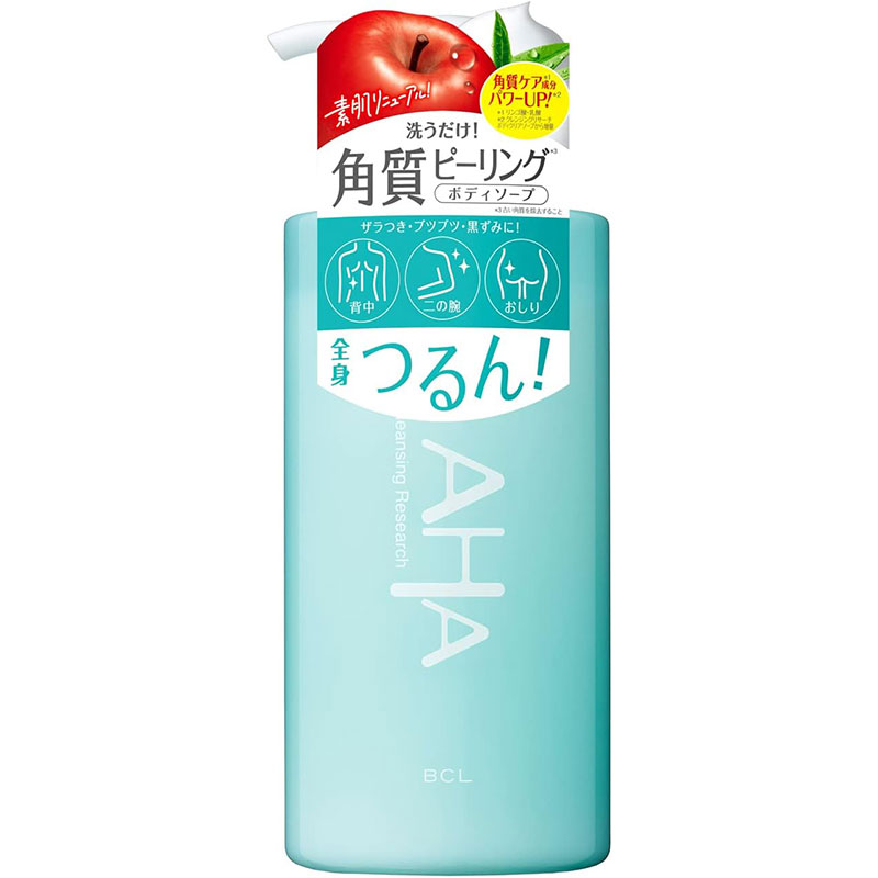 クレンジングリサーチ 洗顔石鹸 スタイリングライフ クレンジングリサーチ ボディピールソープ 480ml ｜ ボディソープ 角質 角栓 毛穴 ピーリング