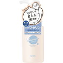 常盤薬品 SANA サナ ワセリズム モイスト泡洗顔 150ml