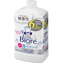 花王 ビオレu 泡ハンドソープ 無香性 つめかえ用 1200ml