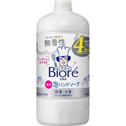 花王 ビオレu 泡ハンドソープ 無香性 つめかえ用 770ml