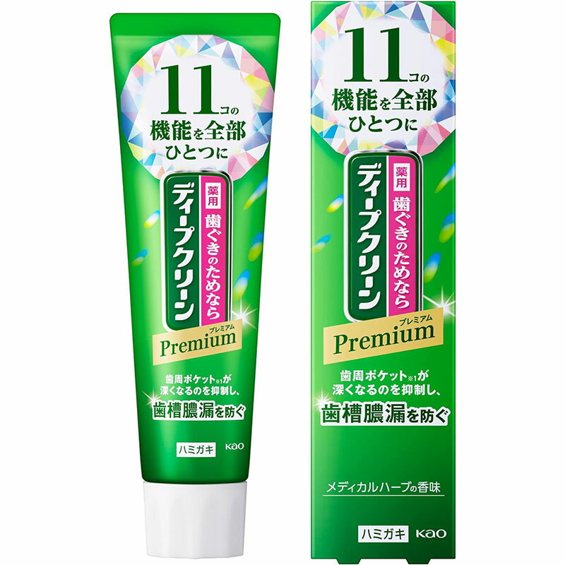 花王 ディープクリーン プレミアム 薬用ハミガキ 85g【医薬部外品】｜ 歯磨き粉 フッ素 口臭 ホワイトニング