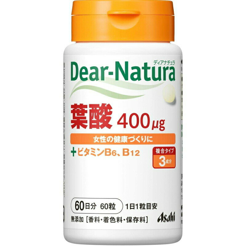 楽天東京生活館【使用期限2024年8月末】アサヒグループ食品 ディアナチュラ 葉酸 60日分 60粒