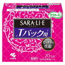 小林製薬 サラサーティ サラリエ Tバックショーツ用 20枚入