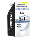 P&G h&s エイチアンドエス 5in1 コンディショナー 超特大詰替 850g