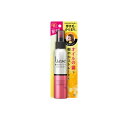 花王 リーゼ 軽やかオイルミスト 88ml