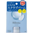 マンダム ビフェスタ リップスクラブバーム 10g
