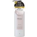 マンダム ビビフェスタ セラムクレンジングオイル 160ml