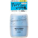 マンダム GATSBY ギャツビー メタラバー ワックス エアデザイン 65g