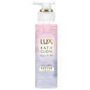 ユニリーバ ラックス バスグロウ リペア&シャイン ヘアブースター 180g