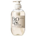 コーセーコスメポート ビオリス ピュアレタッチ うねさぁら シャンプー 480ml