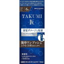 ホーユー メンズビゲン TAKUMI 6A アッシュブラウン 1セット