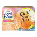 白元アース HERS バスラボ W保湿 Chill Out Time 12錠入 | 入浴剤 個包装 炭酸 保湿 アロマ とろみ 温浴