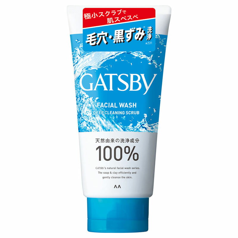 マンダム GATSBY ギャツビー フェイシャルウォッシュ ディープクリーニングスクラブ 130g | 洗顔 洗顔フォーム スクラブ クレイ