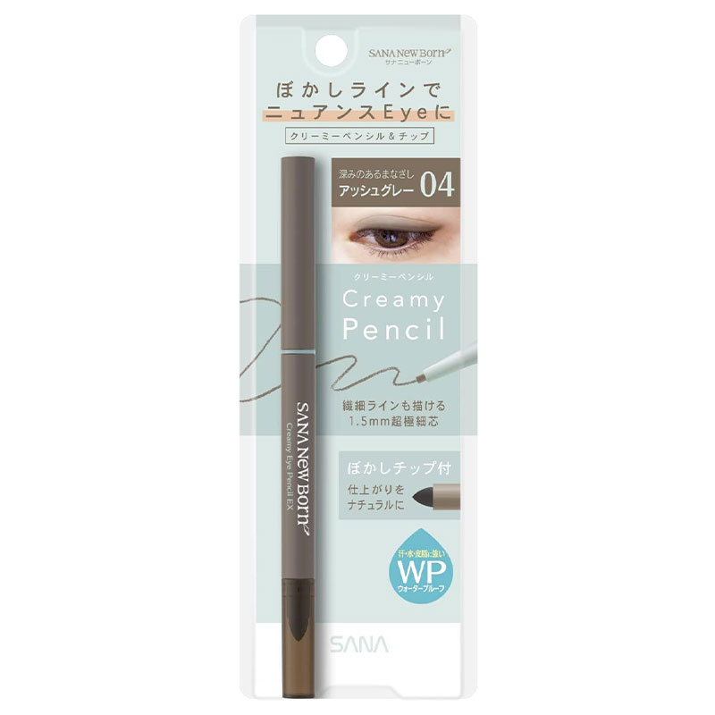 常磐薬品 サナ ニューボーン クリーミーアイペンシルEX 04 アッシュグレー ｜ アイライナー アイライン ペンシル 超極細 チップ付のサムネイル