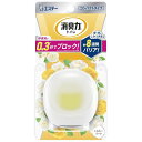 エステー 消臭力 コンパクト トイレ用 シルキーブーケ 消臭剤 置き型 本体 1個