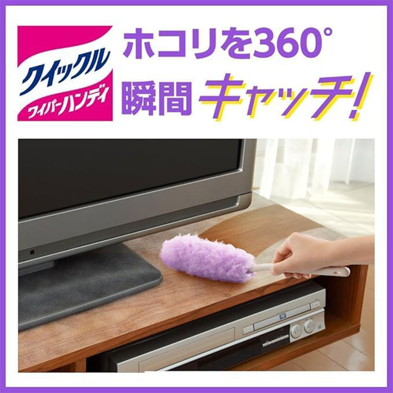 花王 クイックルハンディ 取り替え用シート ブラック 8枚入 ystbek-10138255 東京生活館 サンプル画像3