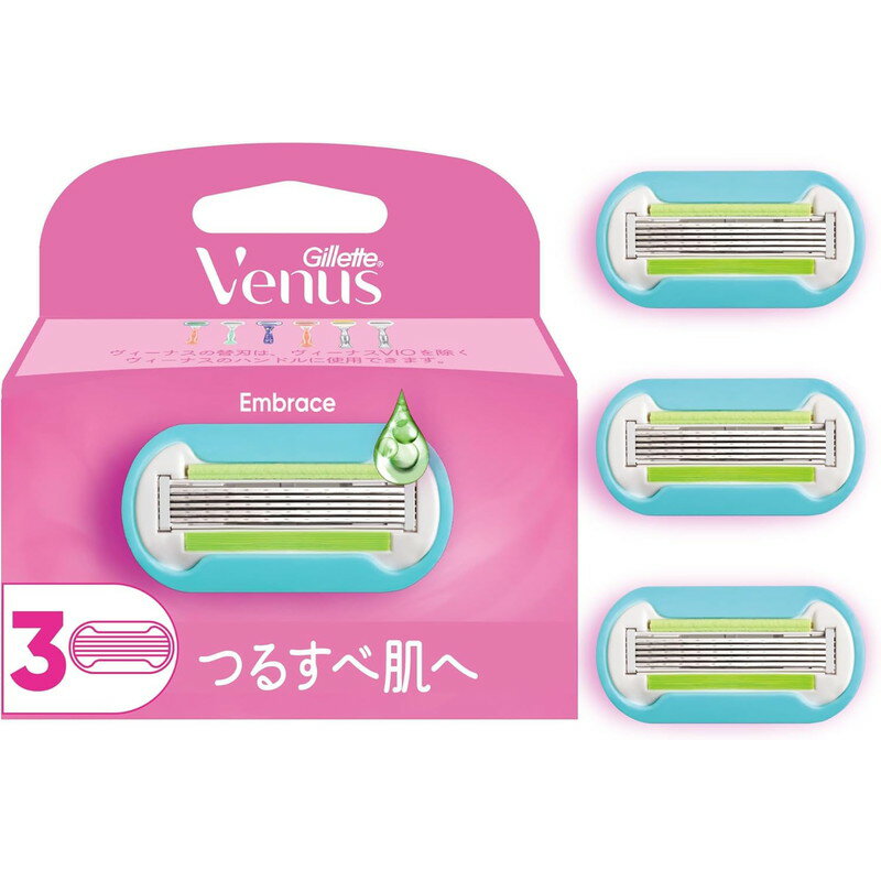P&G ジレット ヴィーナス エンブレイス つるすべ肌へ 女性用 カミソリ 替刃3個入