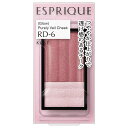 コーセー ESPRIQUE エスプリーク ピュアリーベール チーク RD-6 レッド系 3.3g(4)