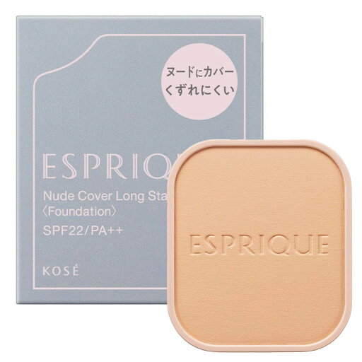 コーセー ESPRIQUE エスプリーク ヌードカバー ロングステイパクト BO-310 ベージュオークル 9g コーセー ESPRIQUE エスプリーク ヌードカバー ロングステイパクト BO-310 ベージュオークル 9g