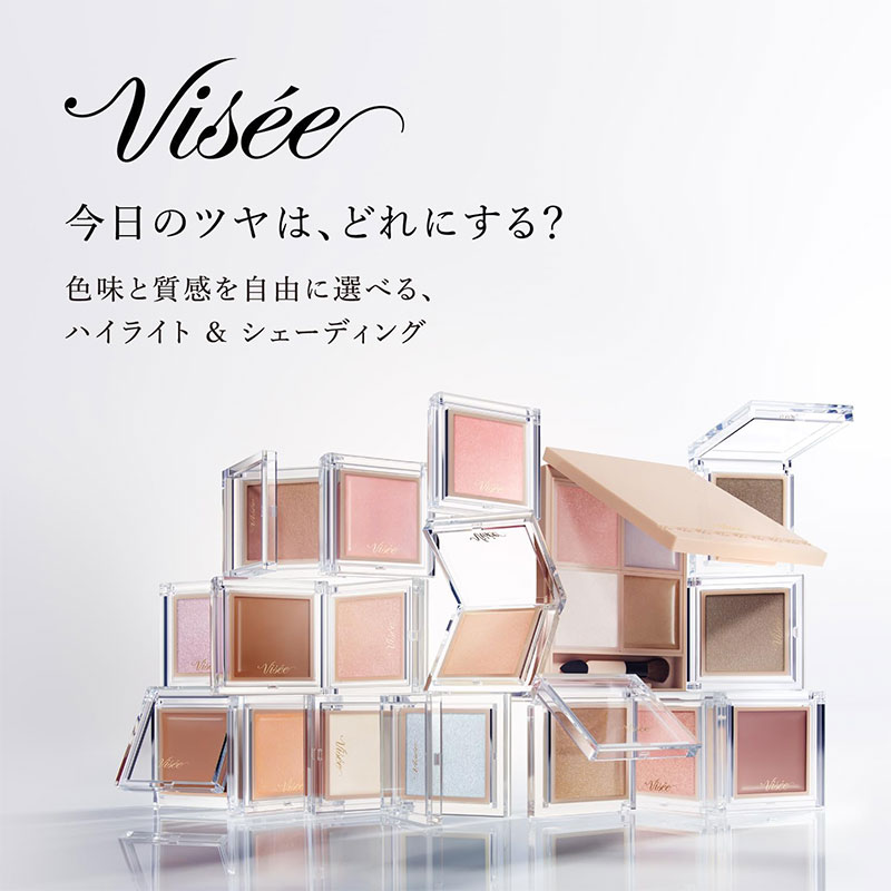 コーセー Visee ヴィセ ザ コントゥアカラー クリーム BE302 メルティコッパー 2.5g ｜ シェーディング クリーム