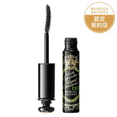 https://thumbnail.image.rakuten.co.jp/@0_mall/ystbek/cabinet/shiseido_nintei/4901872025138-n.jpg