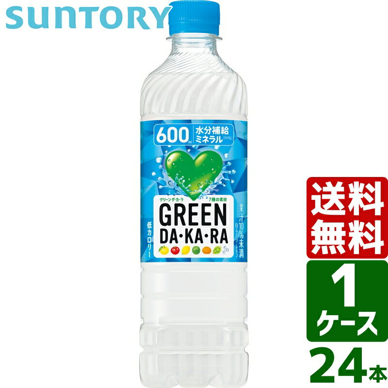 Tg[ GREEN DAEKAERA O[_J X|[chN 600ml PET 1P[X~24{ 