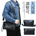 革 バッグ 大人 小さめ 肩掛け 男性 大容量 ミニ バッグインバッグ ボディバッグ レザー ショルダーバッグ ポーチ ワンショルダー おしゃれ 紳士 斜め掛け...