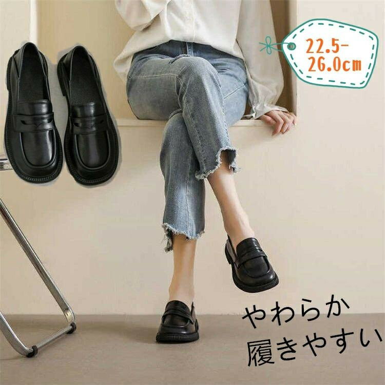 p0nc02 入学式ワンピース、ローファー - フォーマル・ドレス・スーツ p0nc02 入学式ワンピース、ローファー - フォーマル・ドレス・スーツ