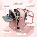 バックパック リュック リュックサック ビジネスリュック 防水 ビジネスバック メンズ レディース 大容量 バッグ メンズ ビジネスリュック 大容量 バッグ出張 通学 通勤 旅行(4)