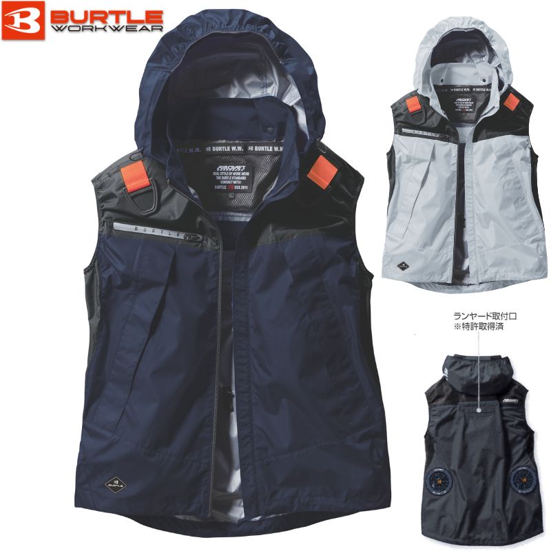 バートル 空調服 ベスト S AIRCRAFTフルセット ネイビー BURTLE 楽天市場】バートル エアークラフトパーカーベスト ネイビーの通販