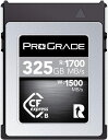 ProGrade Digital (プログレードデジタル)  COBALT 1700R (325GB)