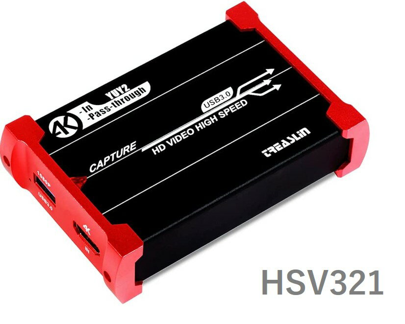 楽天市場】hdmi キャプチャーボード usb3.0 ビデオキャプチャ 楽天市場】hdmi キャプチャーボード usb3.0 ビデオキャプチャ