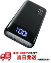 INIU oCobe[ 20000mAh e }[d 22.5W PD 3.0 QC 4.0 [3䓯[dł LEDCgt cʕ\ d[h PSEF؍] USB C oC obe[ gя[d ^ AEghA/h/ً}pȂǂ̕Kgi