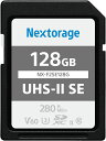 Nextorage ネクストレージ 国内メーカー 128GB UHS-II V60 SDXCメモリーカード F2SEシリーズ 4K 最大読み出し速度280MB/s 最大書き込み速度100MB/s NX-F2SE128G/INE
