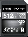 ProGrade Digital プログレードデジタル 300R 512GB SDXC UHS-II V90 COBALT メモリーカード