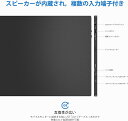 モバイルモニター ARZOPA モバイルディスプレイ 15.6インチ ゲームモニター 薄型 軽量 非光沢IPS液晶パネル スイッチ用 ポータブルモニター 1920x1080FHD HDRモード USB Type-C/mini HDMI/ミラーリング/スマホ/ PS4/PS5/Switch/カメラ/XBOX ONE/PC/Macなど対応 3