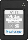 Ys ŷԾŹ㤨Nextorage ͥȥ졼 ᡼ 960GB CFexpress Type A VPG200 ꡼ NX-A1SE꡼ ɤ߽Ф®950MB/s 񤭹®950MB/s SONY  NX-A1SE960G/INEפβǤʤ64,990ߤˤʤޤ