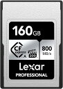 【製品仕様】 ブランド Lexar フラッシュメモリタイプ コンパクトフラッシュ メモリストレージ容量 160 GB 読み取り速度 800 Megabytes Per Second 商品の重量 0.02 ポンド 【商品説明】 高速データ転送：最大読込速度800MB/s、最大書き込み速度700MB/sで、高速データ転送を実現します。これにより、特に高解像度のビデオ撮影や大量の写真データ転送において、時間を節約し効率的な作業が可能です。 高耐久性：信頼と高性能のpSLCテクノロジーを採用しており、耐久性が高く、長期的な使用においても安定した性能を提供します。これにより、過酷な環境や頻繁な使用にも耐えることができます。 VPG200対応：Video Performance Guarantee 200（VPG200）に対応しているため、最低200MB/sの書き込み速度を保証します。これは、高品質のビデオ撮影、特に4Kや8Kビデオ撮影に最適です。 幅広い互換性：Sony Alphaシリーズなどの多くのカメラに対応しており、特にプロフェッショナルな写真家やビデオクリエイターに適した製品です。