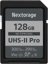 Nextorage ネクストレージ 国内メーカー 128GB UHS-II V90 SDXCメモリーカード F2PROシリーズ pSLC 4K 8K 最大読み出し速度300MB/s 最大書き込み速度299MB/s NX-F2PRO128G/INE