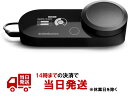 SteelSeries GameDAC Gen 2 有線 ミックスアンプ PS5 PS4 PC MixAmp ゲーミングヘッドセット用 ハイレゾ サラウンド 3.5mmオーディオジャック 光デジタル端子 USB 60262