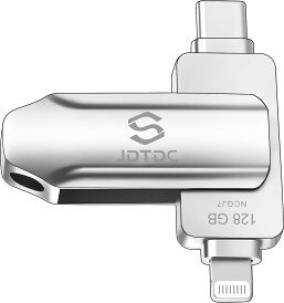 Apple MFi 認証iPhone USBメモリフラッシュドライブ iPhone メモリー iPhone バックアップ iPad USBメモリ アイフォン USBメモリ フラッシュメモリ Lightning メモリアイフォン タイプC USB-C メモリアンドロイド USB データ転送保存Android iPhone 外付けメモリ PC (128GB)