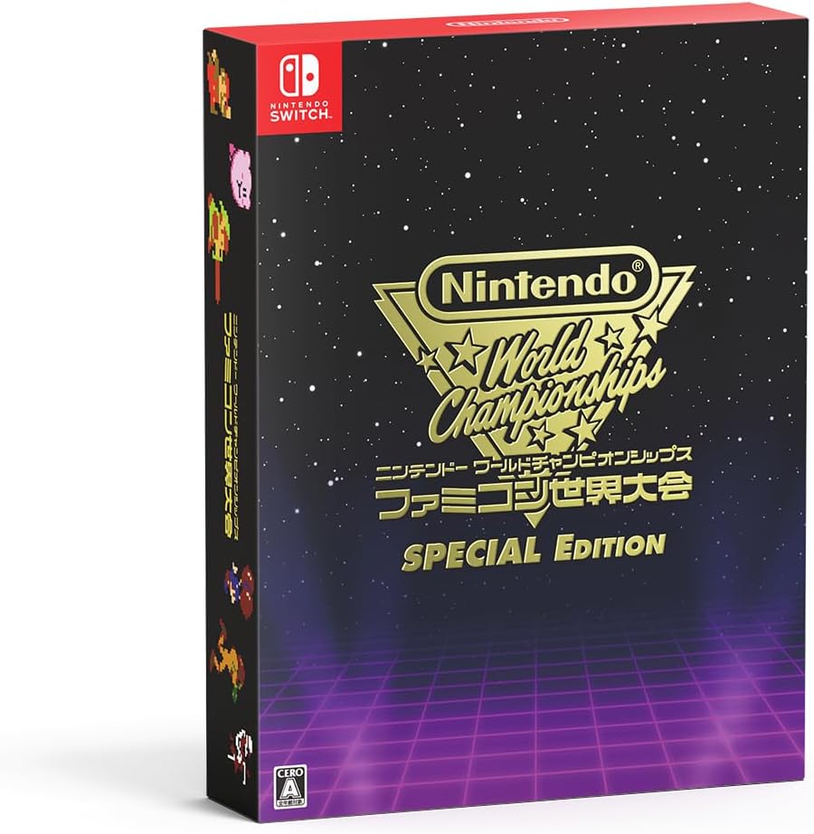 Nintendo World Championships ファミコン世界大会 Special Edition(ニンテンドーワールドチャンピオンシップス) -Switch