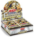 遊戯王OCG デュエルモンスターズ DIMENSION FORCE BOX（初回生産限定版）（＋1ボーナスパック 同梱）