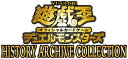 遊戯王OCGデュエルモンスターズ HISTORY ARCHIVE COLLECTION BOX CG1782