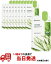 ǥҡ å󥷥ޥ(10P) / MEDIHEAL Essential Mask 10 sheets (ƥĥ꡼) ȩȥ֥ ʤ褦 ݼ 夯