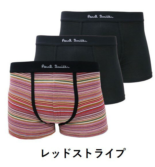 Paul Smith ポールスミス ローライズ...の紹介画像2